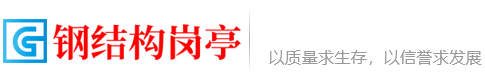 长治诗混灯制有限公司